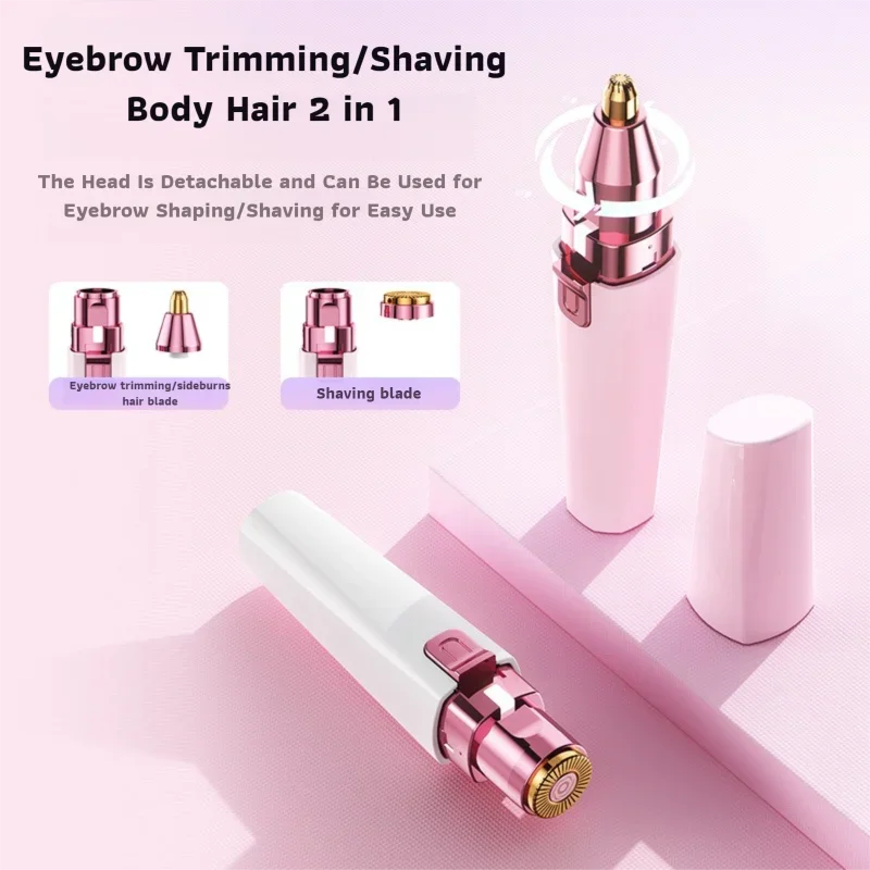 LumiTrimmer™ I 2-in-1 trimmer
