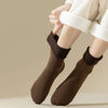 CozySocks™I Geen koude voeten meer